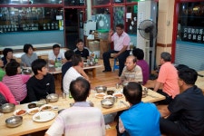 충청북도 보은군 속리산면 사내리 민속지 - 국립민속박물관 민속현장조사 충청북도 보은군 속리산면 사내리 민속지