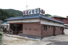 충청북도 보은군 속리산면 사내리 민속지 - 국립민속박물관 민속현장조사 충청북도 보은군 속리산면 사내리 민속지