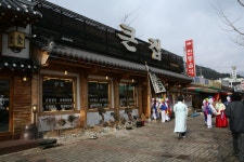 충청북도 보은군 속리산면 사내리 민속지 - 국립민속박물관 민속현장조사 충청북도 보은군 속리산면 사내리 민속지