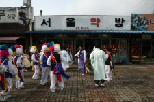 충청북도 보은군 속리산면 사내리 민속지 - 국립민속박물관 민속현장조사 충청북도 보은군 속리산면 사내리 민속지