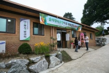 충청북도 괴산군 칠성면 율원리 민속지 - 국립민속박물관 민속현장조사 충청북도 괴산군 칠성면 율원리 민속지