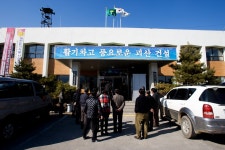 충청북도 괴산군 칠성면 율원리 민속지 - 국립민속박물관 민속현장조사 충청북도 괴산군 칠성면 율원리 민속지