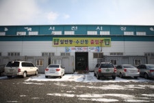 충청남도 서천군 서면 월호리 월하성마을 민속지 - 국립민속박물관 민속현장조사 충청남도 서천군 서면 월호리 월하성마을 민속지