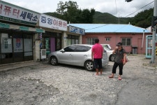 충청남도 서천군 서면 월호리 월하성마을 민속지 - 국립민속박물관 민속현장조사 충청남도 서천군 서면 월호리 월하성마을 민속지
