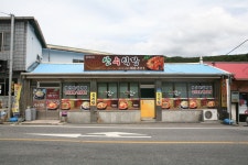 충청남도 서천군 서면 월호리 월하성마을 민속지 - 국립민속박물관 민속현장조사 충청남도 서천군 서면 월호리 월하성마을 민속지