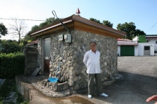충청남도 부여군 은산면 은산1리 민속지 - 국립민속박물관 민속현장조사 충청남도 부여군 은산면 은산1리 민속지
