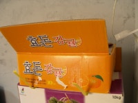 전라북도 무주군 적상면 북창리 내창마을 민속지 - 국립민속박물관 민속현장조사 전라북도 무주군 적상면 북창리 내창마을 민속지
