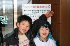 전라북도 무주군 적상면 북창리 내창마을 민속지 - 국립민속박물관 민속현장조사 전라북도 무주군 적상면 북창리 내창마을 민속지