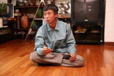 전라북도 무주군 적상면 북창리 내창마을 민속지 - 국립민속박물관 민속현장조사 전라북도 무주군 적상면 북창리 내창마을 민속지