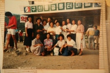 전라북도 무주군 적상면 북창리 내창마을 민속지 - 국립민속박물관 민속현장조사 전라북도 무주군 적상면 북창리 내창마을 민속지