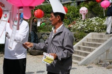 전라북도 무주군 적상면 북창리 내창마을 민속지 - 국립민속박물관 민속현장조사 전라북도 무주군 적상면 북창리 내창마을 민속지