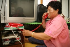 전라북도 무주군 적상면 북창리 내창마을 민속지 - 국립민속박물관 민속현장조사 전라북도 무주군 적상면 북창리 내창마을 민속지