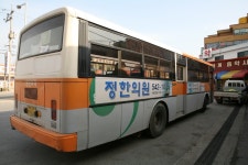 전라북도 김제시 진봉면 심포리 심포마을 민속지 - 국립민속박물관 민속현장조사 전라북도 김제시 진봉면 심포리 심포마을 민속지