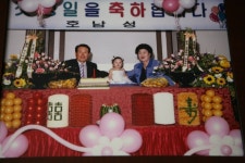 전라북도 김제시 진봉면 심포리 심포마을 살림살이 - 국립민속박물관 민속현장조사 전라북도 김제시 진봉면 심포리 심포마을 살림살이