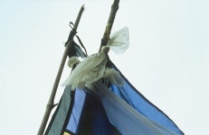 위도의 민속 Ⅰ 대리원당제편 - 국립민속박물관 민속현장조사 위도의 민속 Ⅰ 대리원당제편