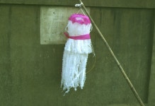 위도의 민속 Ⅰ 대리원당제편 - 국립민속박물관 민속현장조사 위도의 민속 Ⅰ 대리원당제편