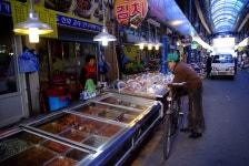 전라남도 목포시 유달동·만호동 민속지 - 국립민속박물관 민속현장조사 전라남도 목포시 유달동·만호동 민속지