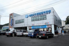 전라남도 영광군 법성포 민속지 - 국립민속박물관 민속현장조사 전라남도 영광군 법성포 민속지