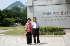 전라남도 영광군 법성포 민속지 - 국립민속박물관 민속현장조사 전라남도 영광군 법성포 민속지