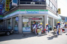 전라남도 영광군 법성포 민속지 - 국립민속박물관 민속현장조사 전라남도 영광군 법성포 민속지