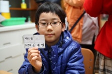전라남도 영광군 법성포 민속지 - 국립민속박물관 민속현장조사 전라남도 영광군 법성포 민속지