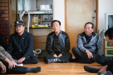 경상북도 영덕군 축산면 경정1리 뱃불마을 민속지 - 국립민속박물관 민속현장조사 경상북도 영덕군 축산면 경정1리 뱃불마을 민속지