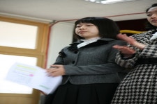 경상북도 영덕군 축산면 경정1리 뱃불마을 민속지 - 국립민속박물관 민속현장조사 경상북도 영덕군 축산면 경정1리 뱃불마을 민속지