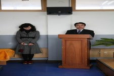 경상북도 영덕군 축산면 경정1리 뱃불마을 민속지 - 국립민속박물관 민속현장조사 경상북도 영덕군 축산면 경정1리 뱃불마을 민속지
