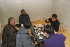 경상북도 영덕군 축산면 경정1리 뱃불마을 민속지 - 국립민속박물관 민속현장조사 경상북도 영덕군 축산면 경정1리 뱃불마을 민속지