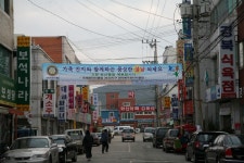경상북도 영덕군 축산면 경정1리 뱃불마을 민속지 - 국립민속박물관 민속현장조사 경상북도 영덕군 축산면 경정1리 뱃불마을 민속지