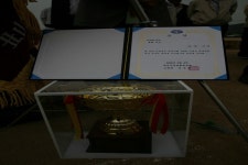 경상북도 영덕군 축산면 경정1리 뱃불마을 민속지 - 국립민속박물관 민속현장조사 경상북도 영덕군 축산면 경정1리 뱃불마을 민속지