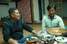경상북도 영덕군 축산면 경정1리 뱃불마을 민속지 - 국립민속박물관 민속현장조사 경상북도 영덕군 축산면 경정1리 뱃불마을 민속지