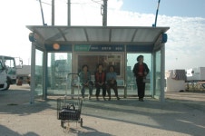 경상북도 영덕군 축산면 경정1리 뱃불마을 민속지 - 국립민속박물관 민속현장조사 경상북도 영덕군 축산면 경정1리 뱃불마을 민속지