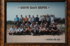 경상북도 영덕군 축산면 경정1리 뱃불마을 민속지 - 국립민속박물관 민속현장조사 경상북도 영덕군 축산면 경정1리 뱃불마을 민속지