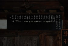 경상북도 군위군 부계면 대율리 한밤마을 민속지 - 국립민속박물관 민속현장조사 경상북도 군위군 부계면 대율리 한밤마을 민속지