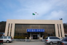 경상북도 군위군 부계면 대율리 한밤마을 민속지 - 국립민속박물관 민속현장조사 경상북도 군위군 부계면 대율리 한밤마을 민속지