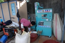 경상북도 군위군 부계면 대율리 한밤마을 민속지 - 국립민속박물관 민속현장조사 경상북도 군위군 부계면 대율리 한밤마을 민속지