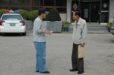 경상북도 군위군 부계면 대율리 한밤마을 민속지 - 국립민속박물관 민속현장조사 경상북도 군위군 부계면 대율리 한밤마을 민속지