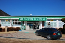 경상북도 군위군 부계면 대율리 한밤마을 민속지 - 국립민속박물관 민속현장조사 경상북도 군위군 부계면 대율리 한밤마을 민속지