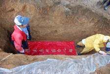 경상북도 군위군 부계면 대율리 한밤마을 민속지 - 국립민속박물관 민속현장조사 경상북도 군위군 부계면 대율리 한밤마을 민속지