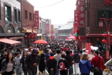 인천광역시 중구 차이나타운 - 국립민속박물관 민속현장조사 인천광역시 중구 차이나타운