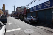 울산광역시 남구 달동 민속지 - 국립민속박물관 민속현장조사 울산광역시 남구 달동 민속지