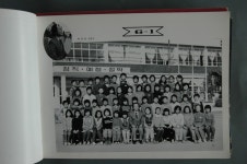 울산광역시 남구 달동 민속지 - 국립민속박물관 민속현장조사 울산광역시 남구 달동 민속지