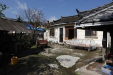 울산광역시 남구 달동 민속지 - 국립민속박물관 민속현장조사 울산광역시 남구 달동 민속지