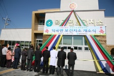 경상남도 합천군 덕곡면 율지리 민속지 - 국립민속박물관 민속현장조사 경상남도 합천군 덕곡면 율지리 민속지