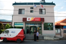 경상남도 합천군 덕곡면 율지리 민속지 - 국립민속박물관 민속현장조사 경상남도 합천군 덕곡면 율지리 민속지