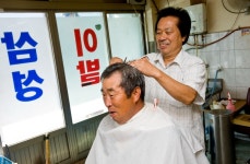 경상남도 합천군 덕곡면 율지리 민속지 - 국립민속박물관 민속현장조사 경상남도 합천군 덕곡면 율지리 민속지