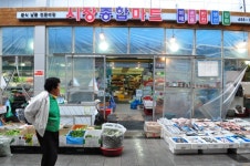 강원도 철원군 동송읍 이길리 민북마을 민속지 - 국립민속박물관 민속현장조사 강원도 철원군 동송읍 이길리 민북마을 민속지