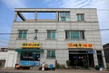강원도 속초시 청호동 민속지 - 국립민속박물관 민속현장조사 강원도 속초시 청호동 민속지