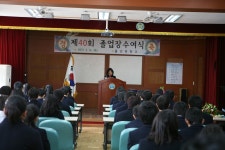 경상남도 남해군 삼동면 물건리 민속지 - 국립민속박물관 민속현장조사 경상남도 남해군 삼동면 물건리 민속지